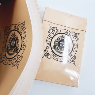 超薄扑克南非空手出牌彩虹钻石四色牌KinMaic手法表演魔术道具