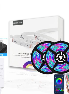 2021新款 le 2835 3528RB蓝牙智能灯带套装5050 RB七彩APP控制