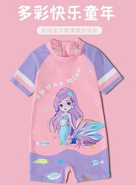 英国DHWA专柜新款儿童泳衣女童小中大童3-11岁学生可爱连体ins防