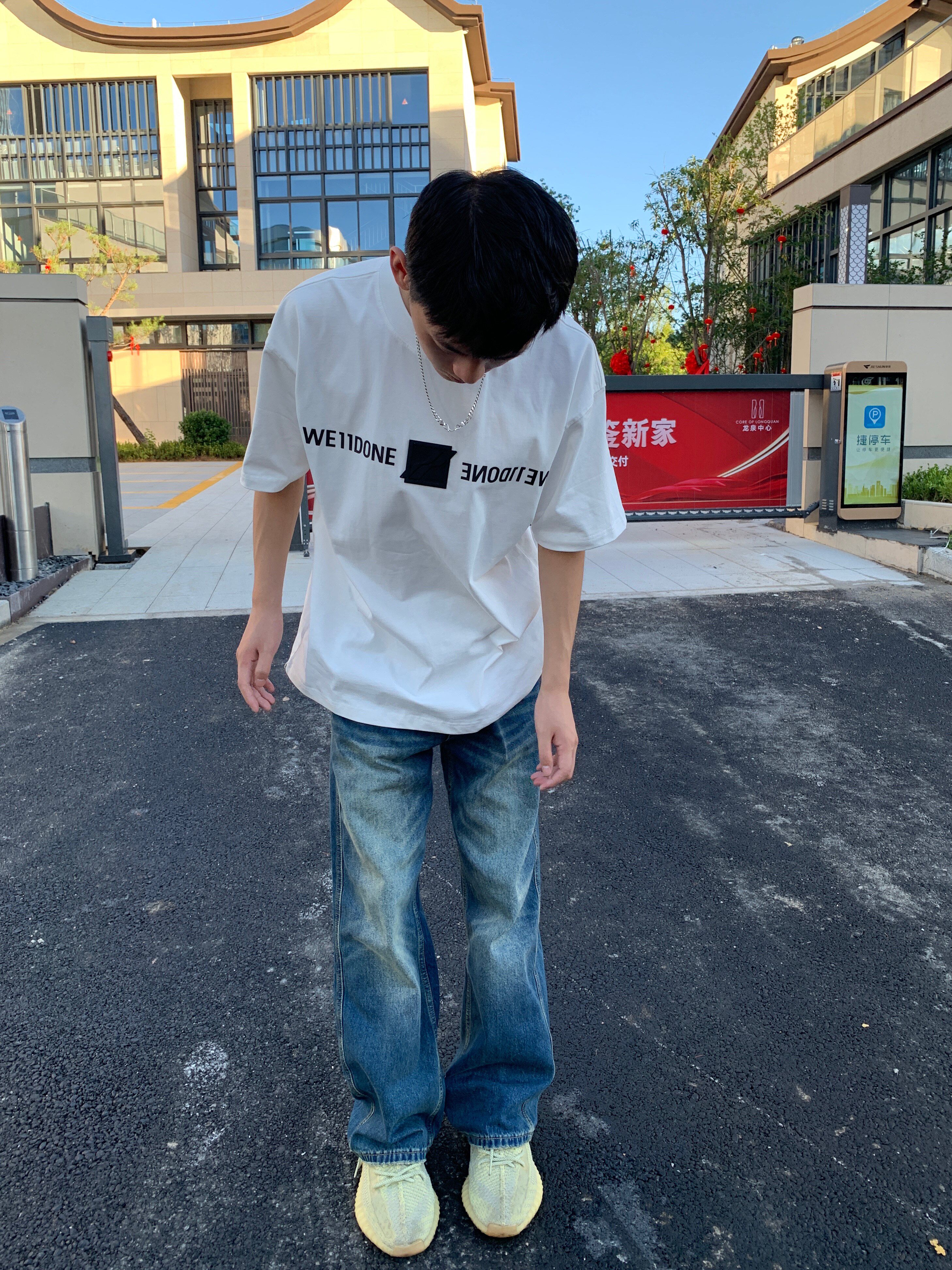 07QWER 2025夏季薄款复古美式牛仔长裤学生潮宽松拖地裤水洗