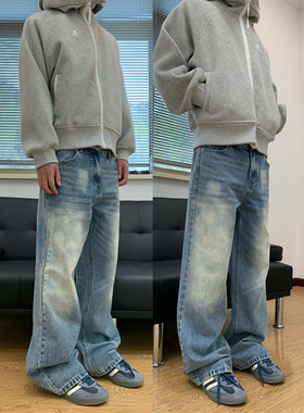 07QWER 春季水洗喷砂马骝湖蓝牛仔裤流行时髦通勤宽松直筒长裤男