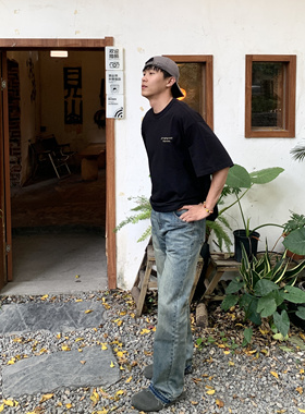 07QWER 夏季小众设计感直筒弯刀微喇牛仔裤水洗猫须美式复古长裤