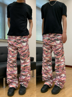 07QWER 夏季嘻哈美式粉迷彩街头直筒宽松男女工装裤小众潮做旧薄