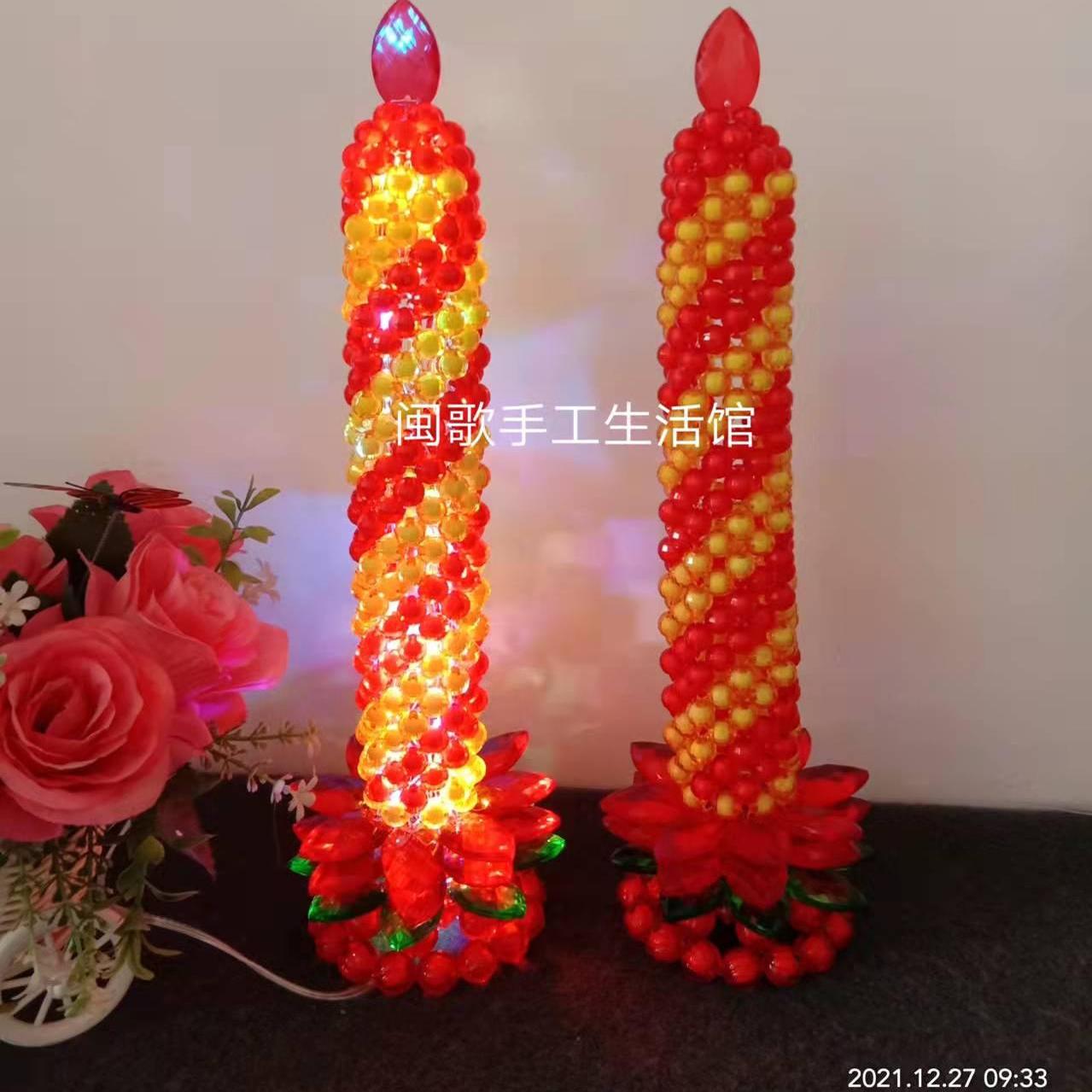 串珠创意莲花蜡烛烛台