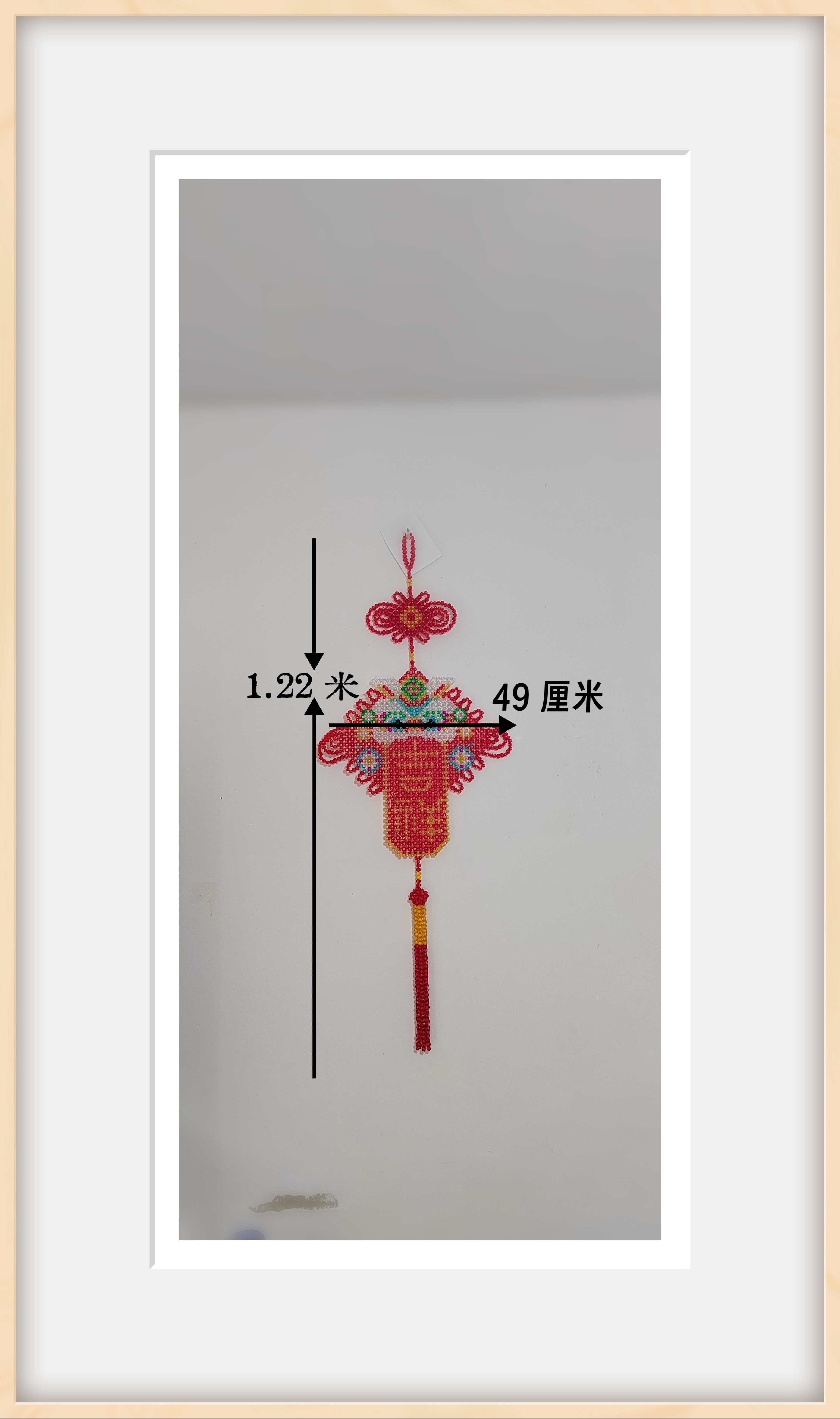 闽歌手工DIY串珠国风喜庆醒狮吐吉祥如意中国结挂件材料包送教程