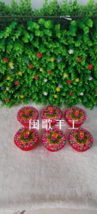 闽歌手工串珠闽南拜佛拜妈祖点缀手工串珠斋菜花碗花材料包送教程