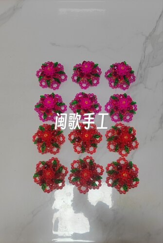 闽歌手工DAY串珠拜佛拜妈祖点缀花朵斋菜花碗花手工材料包送视频