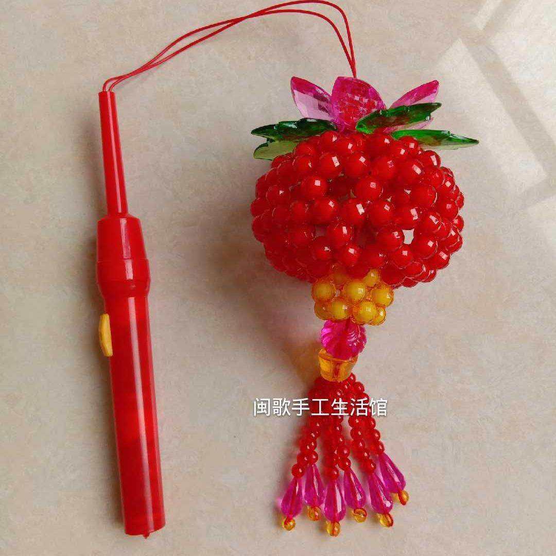 闽歌手工生活馆串珠diy成人制作莲花手提灯笼挂件材料儿童元宵节,饰品/流行首饰/时尚饰品新,其他DIY饰品配件,淘宝优惠券,粉丝福利购,淘宝优惠卷