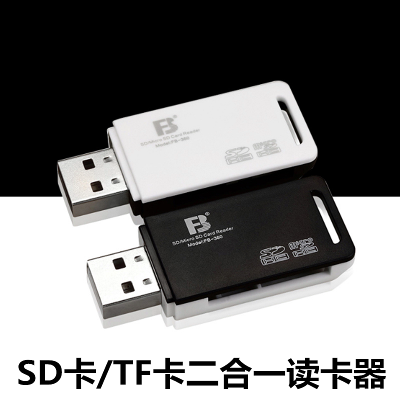 索尼A9 A7K A7S2 A7R A7R2 A7R3 A7R4 A7M2微单相机内存卡读卡器|ruв категории Цифровые аксессуары, цифровой периферийных, Card reader - от Buy2taobao.com для оказания профессиональной услуги покупки агента Taobao