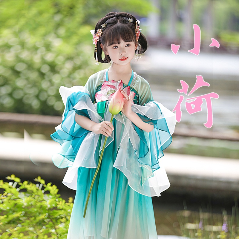 女童汉服2025新款夏季古风连衣裙国风公主裙古装儿童绿色荷花唐装