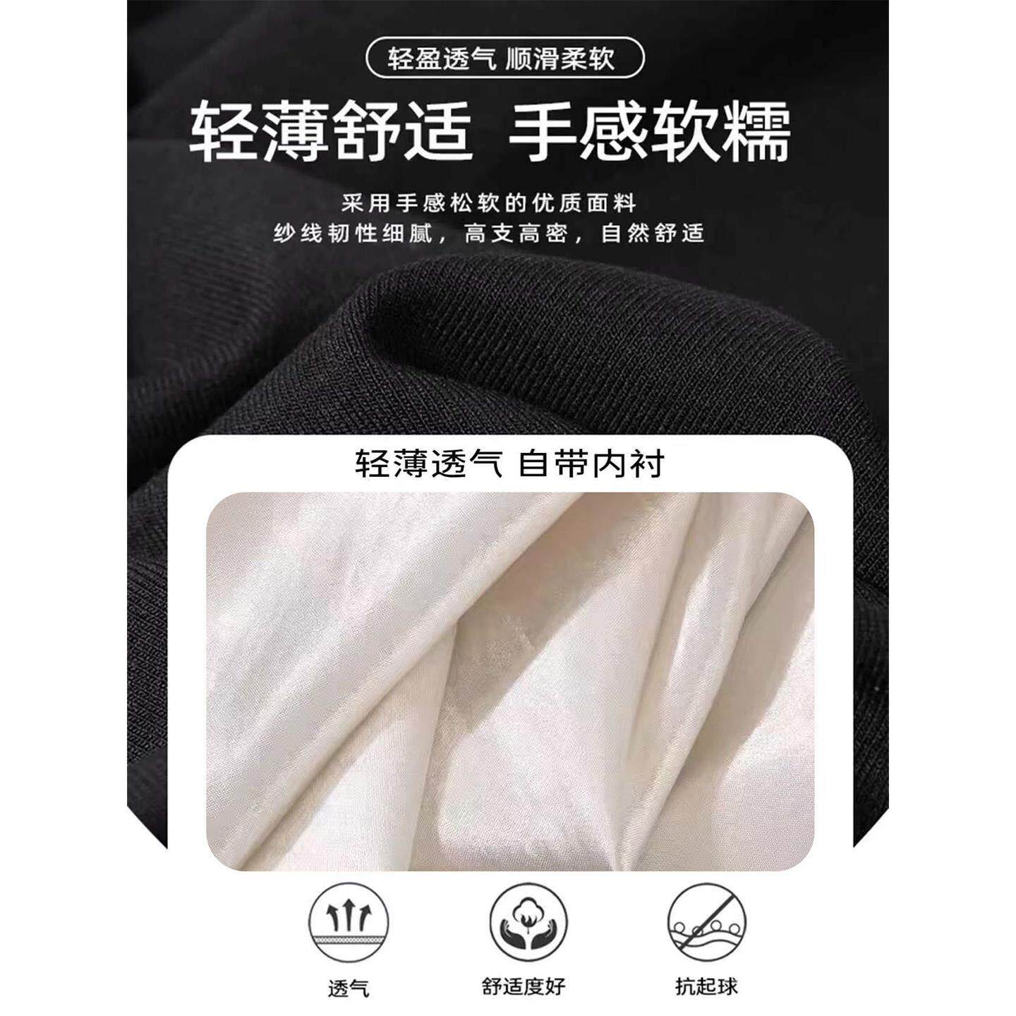 醋酸鱼尾半身裙套装女夏轻熟小众不撞款缎面长裙子早春漂亮一整套