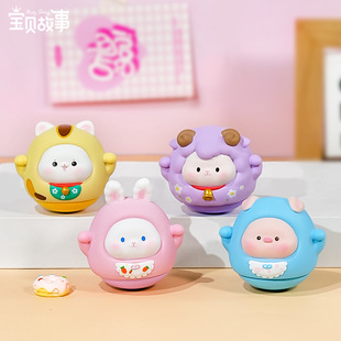 新款招财不倒翁办公室桌面解压摆件可爱汽车装饰摆件女生创意礼物