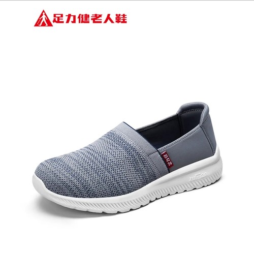 一脚蹬布鞋足力健轻巧透气休闲