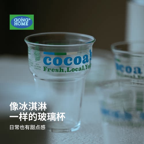 食品级高硼硅耐热可微波水杯