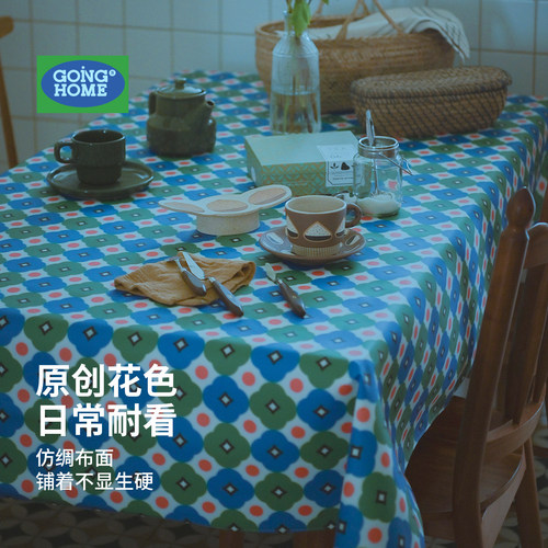 【免洗防水】一擦就干净的餐桌布