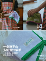 Kitchen hand towels, hanging hand towels, water-absorbing, non-shedding, quick-drying, bathroom and toilet special hand towels, square towels thumbnail 8
