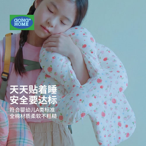加长护胸设计再也不会压腹部