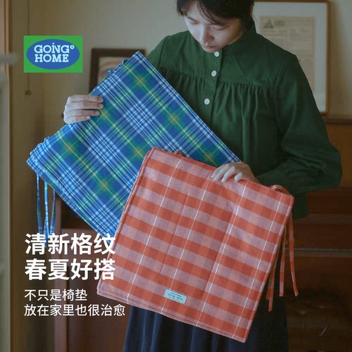 夏季全棉透气防滑餐椅坐垫带绑带