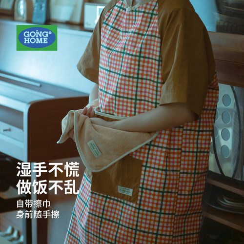 【高级感年轻款】可擦手半袖罩衣