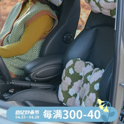 汽车腰枕车用座椅腰靠护腰垫靠枕