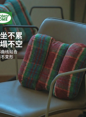 腰靠背垫护腰椅子靠枕座椅久坐不累靠垫靠背腰部支撑腰托靠腰垫
