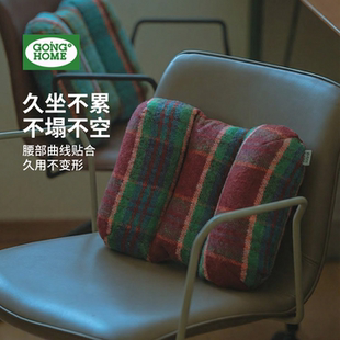 腰靠背垫护腰椅子靠枕座椅久坐不累靠垫靠背腰部支撑腰托靠腰垫