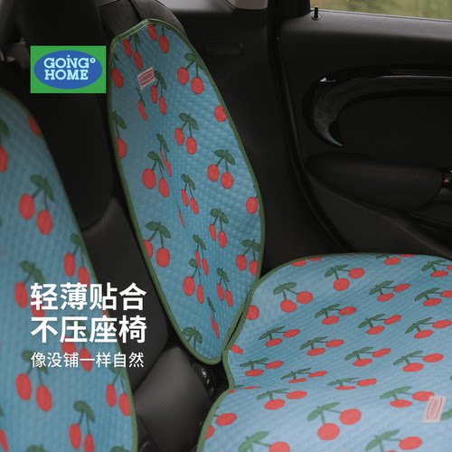 汽车坐垫防滑不走位开车更安全