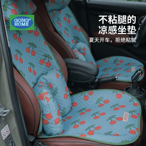 【四季通用】防滑透气高颜值