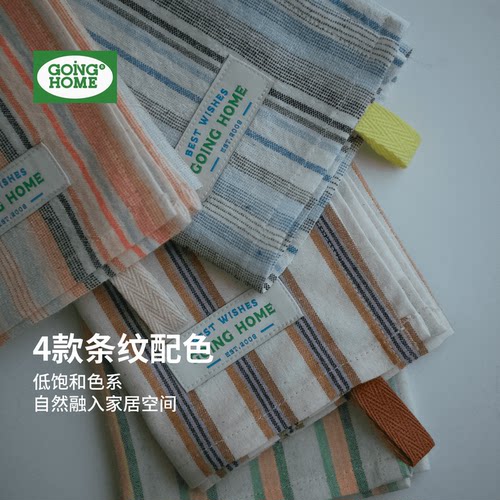 【全棉盖布】家用高级感布艺盖巾