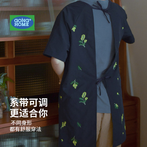 可调节短袖围裙防水防油轻薄款