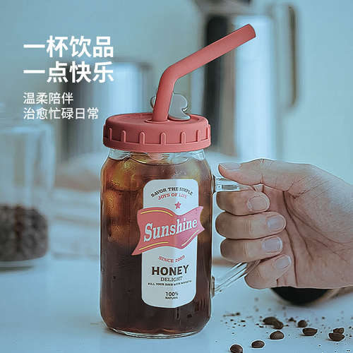 高硼硅玻璃复古高颜值玻璃杯