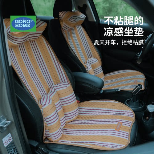 防滑不走位开车更安全放心