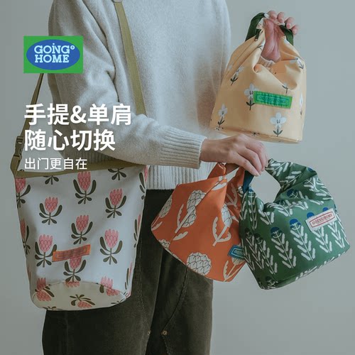 高颜值防水保温便当包饭盒袋