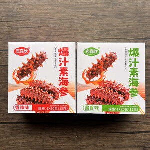 恋喜欣爆汁素海参魔芋小吃零食