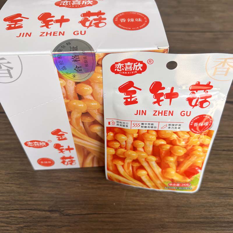 恋喜欣香辣味金针菇下酒菜下饭