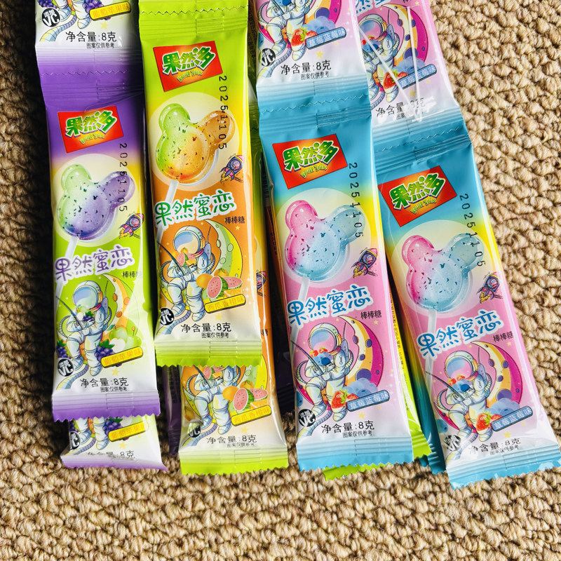 果然多果然蜜恋棒棒糖双拼水果味糖果酸甜儿童零食小吃休闲