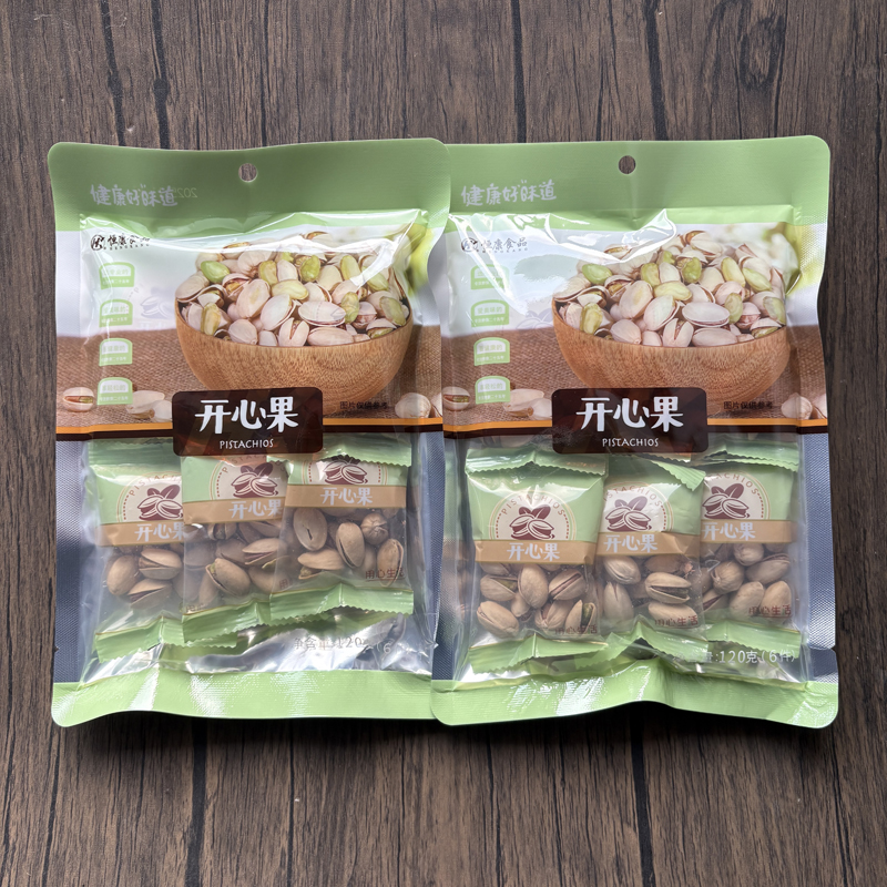 恒康原色无漂白开心果易剥酥香脆