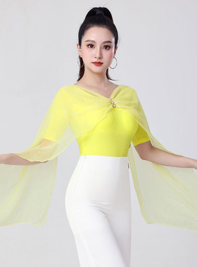 丹宝罗黄色高端摩登舞连体衣新款飘逸飘袖百搭夏季交谊舞练功舞服