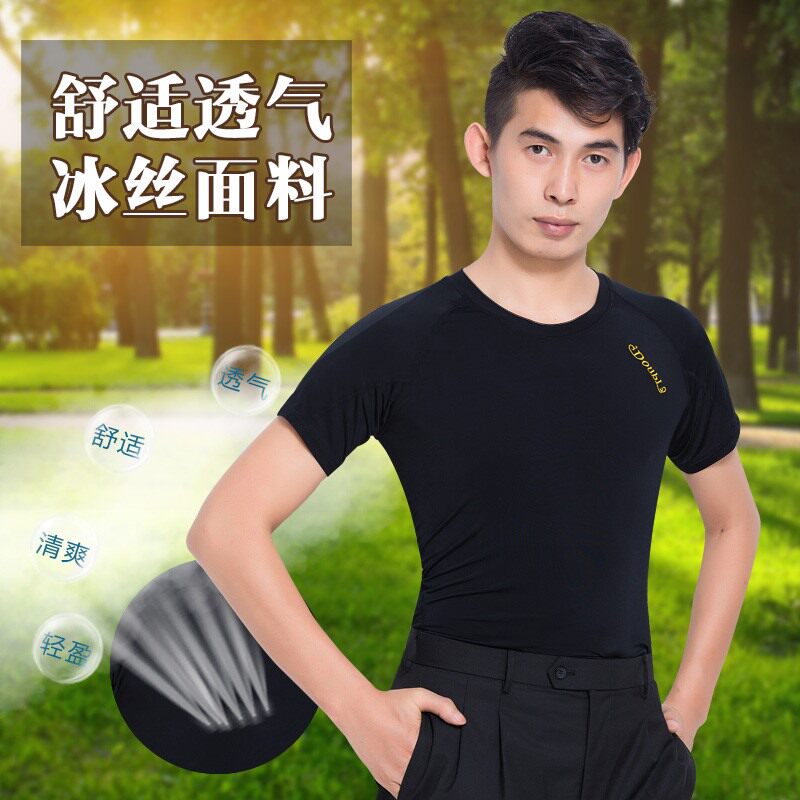 丹宝罗夏季男士短袖舞蹈上衣冰丝
