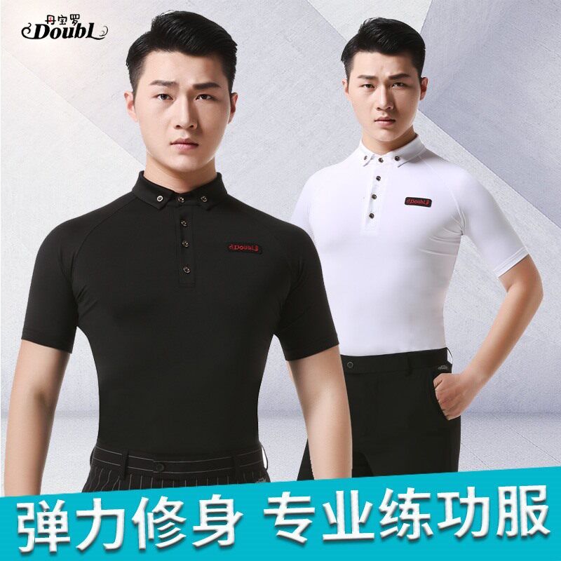 丹宝罗夏季新款男上衣成人摩登舞