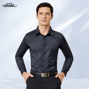丹宝罗2025年品牌新款摩登舞上衣男表演服长袖衬衣高端交谊舞衬衫
