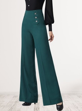 【墨绿色】摩登舞裤右侧拉链垂坠女舞裤拉丁舞长裤国标舞女裤品牌