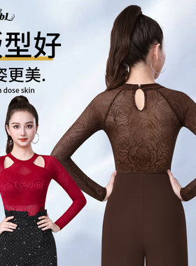丹宝罗摩登舞连体衣华尔兹舞服装