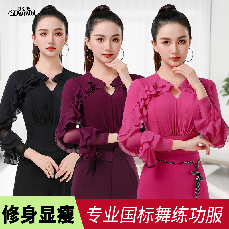 丹宝罗广场舞上衣连体服舞蹈练服