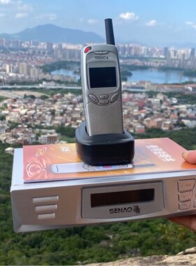 一拖一子母机连接座机电话值班用三公里配室外天线无绳远距离神脑