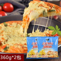 熊猫牌马苏里拉360g*2披萨拉丝奶油芝士片碎条奶酪家用烘焙原料