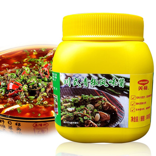 雀巢美极煲仔酱800g青椒风味酱红汤酱煲仔干锅花菜肉蟹煲调味酱料