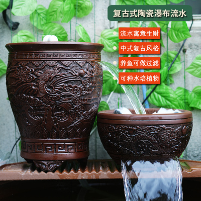 流水摆件生态循环过滤器陶瓷罐