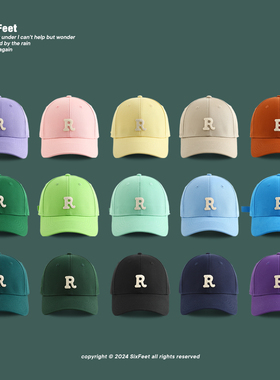 加深硬顶R标韩版棒球帽男女百搭日系鸭舌帽绿色高品质高颅顶帽子