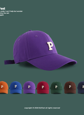 加长檐9cm鸭舌帽女夏季ins潮大头围酒红棒球帽情侣显脸小硬顶帽子